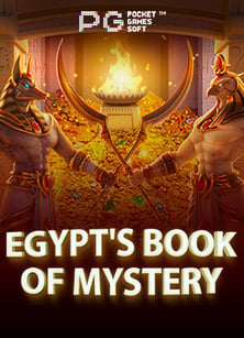 แนะนำ hugo slot game เกมสล็อตสุดสนุกจาก NetEnt